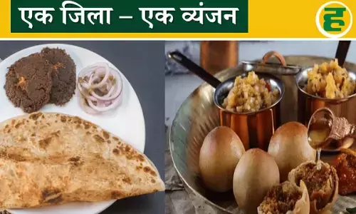 यूपी सरकार की ऐतिहासिक पहल, 75 जिलों के ज़ायके से बदलेगा पर्यटन का चेहरा