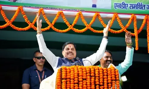 Bihar Election 2025 Madhya Pradesh cm Mohan Yadav