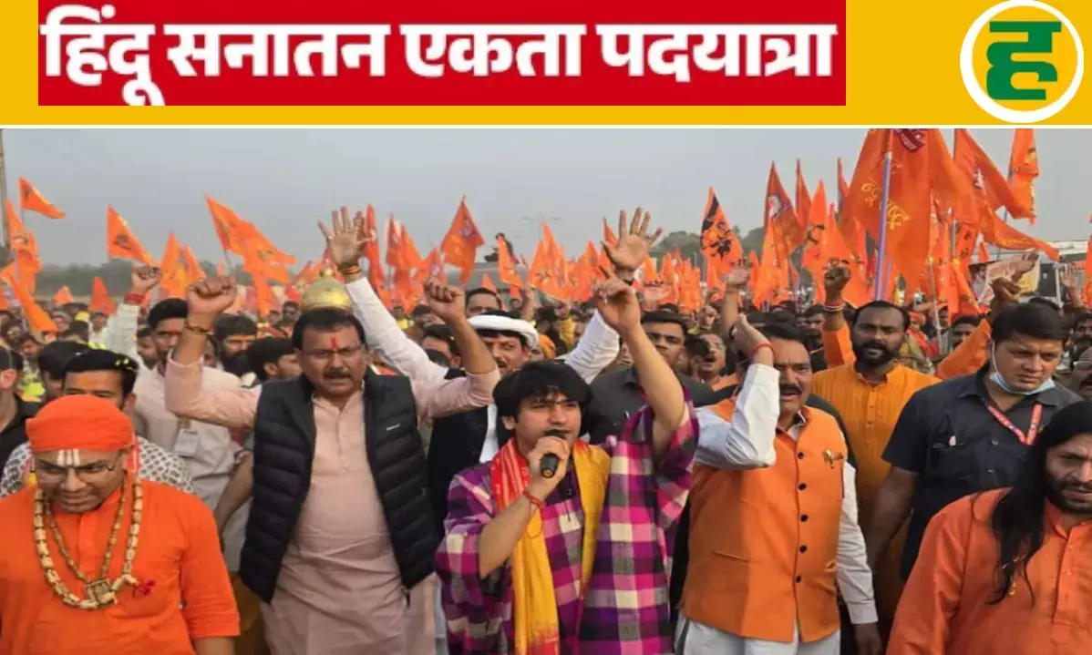 कृष्ण जन्मभूमि आंदोलन को मिलेगी नई धार; 13 नवंबर को मथुरा में धीरेंद्र शास्त्री की एंट्री