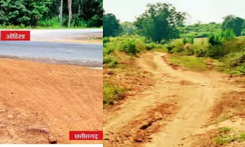 छत्तीसगढ़ का अनूठा गांव :  दूसरा पैर होता है ओडिशा में,  यह लकड़ी तस्करों का स्वर्ग