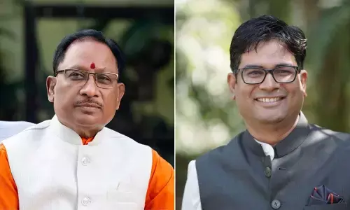 रजिस्ट्री प्रक्रिया अब होगी आसान :  जमीन की गाइड लाइन दर नियमों में बड़ा बदलाव