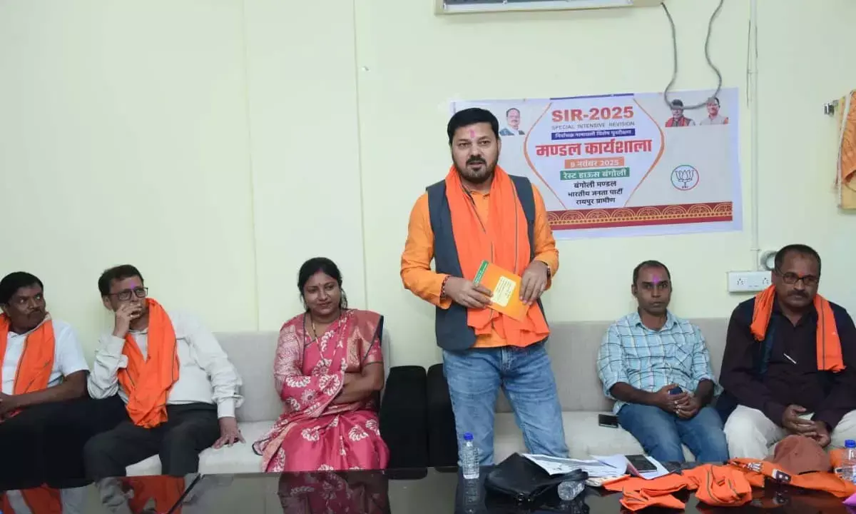 विधायक अनुज शर्मा ने ली तीन मंडलों की बैठक