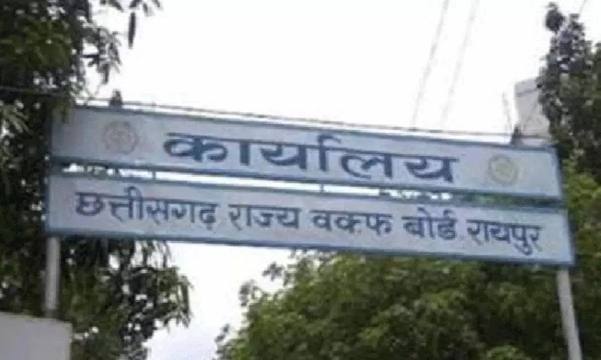 पुरानी बस्ती के 4 परिवारों को राहत :  वक्फ बोर्ड अध्यक्ष ने कहा- शिकायतकर्ता ने किया गुमराह