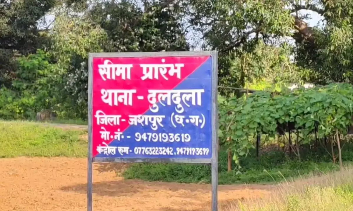 पत्नी ने पति की हत्या कर सूटकेस में भरा