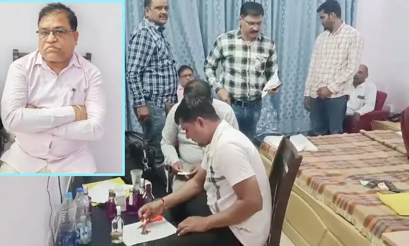 गिरफ्तार नायब तहसीलदार