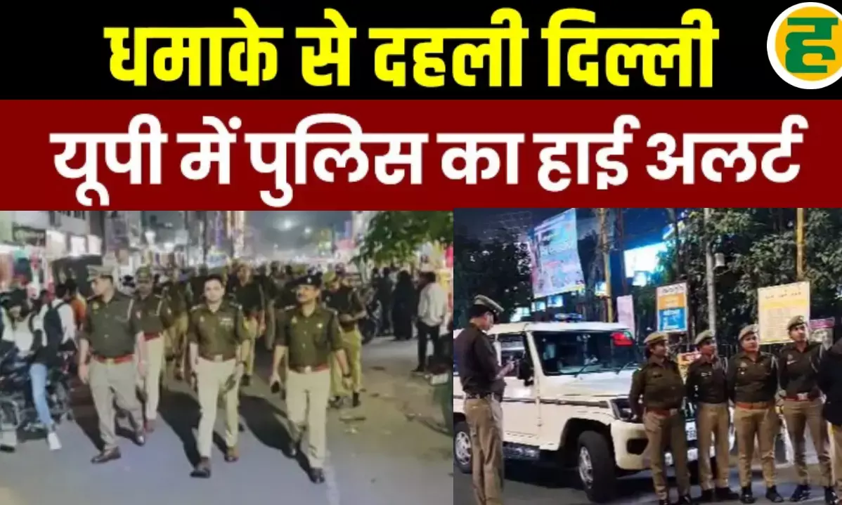 राम मंदिर, काशी-मथुरा की सुरक्षा अभेद्य! सीमाओं पर नाकाबंदी