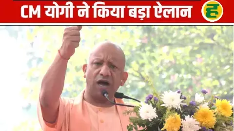 उत्तर प्रदेश के हर स्कूल में राष्ट्रगीत वंदे मातरम् होगा अनिवार्य उत्तर प्रदेश के हर स्कूल में राष्ट्रगीत वंदे मातरम् होगा अनिवार्य