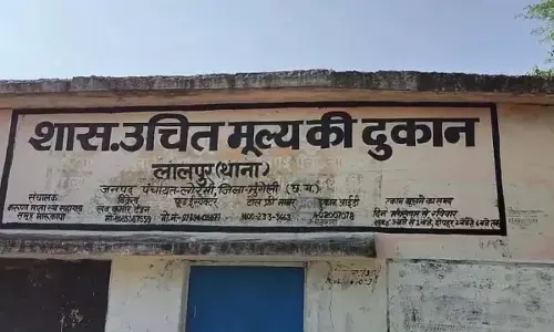 13 अविवाहितों के नाम पर बने कार्ड, पत्नी-बच्चों के नाम भी जोड़े गए, जांच शुरू 13 अविवाहितों के नाम पर बने कार्ड, पत्नी-बच्चों के नाम भी जोड़े गए, जांच शुरू