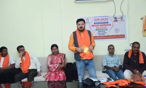 विधायक अनुज शर्मा ने ली तीन मंडलों की बैठक