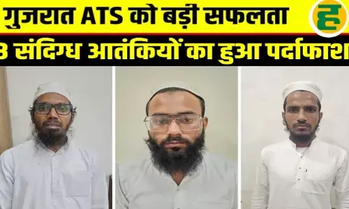 गुजरात ATS की गिरफ्त में UP के दो युवक, लखनऊ, दिल्ली और अहमदाबाद में हमले की थी तैयारी!