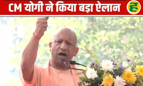 उत्तर प्रदेश के हर स्कूल में राष्ट्रगीत वंदे मातरम् होगा अनिवार्य