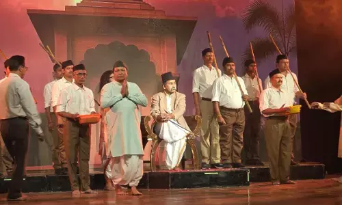 रायगढ़ में राष्ट्रीय स्वयंसेवक संघ के शताब्दी वर्ष पर हुआ भव्य आयोजन रायगढ़ में राष्ट्रीय स्वयंसेवक संघ के शताब्दी वर्ष पर हुआ भव्य आयोजन