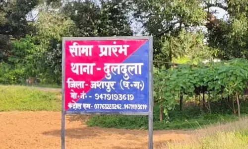 पत्नी ने पति की हत्या कर सूटकेस में भरा