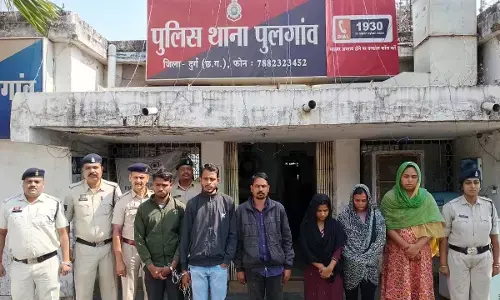 ईसाफ स्मॉल फाइनेंस बैंक में हो गया कांड