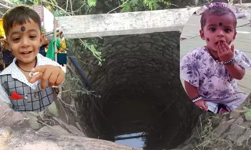 खैरागढ़ कुआं कांड में बड़ा खुलासा : 13 साल की बड़ी बहन निकली हत्यारिन, कुएं में फेंककर भाई-बहन की ले ली जान