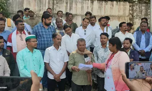 मक्का का समर्थन