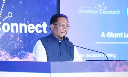 मुख्यमंत्री विष्णु देव साय