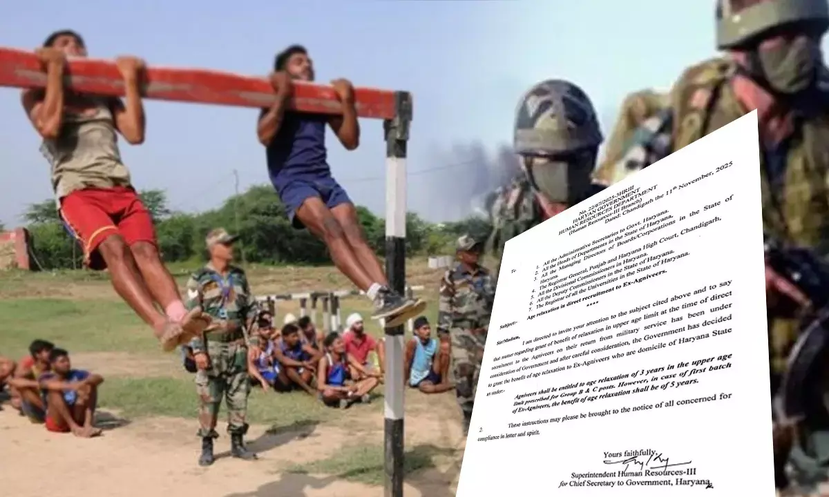 Haryana News Hindi Haryana News Hindi