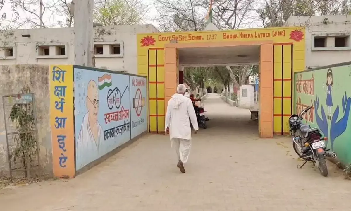 Budha Khera Schoo Budha Khera Schoo