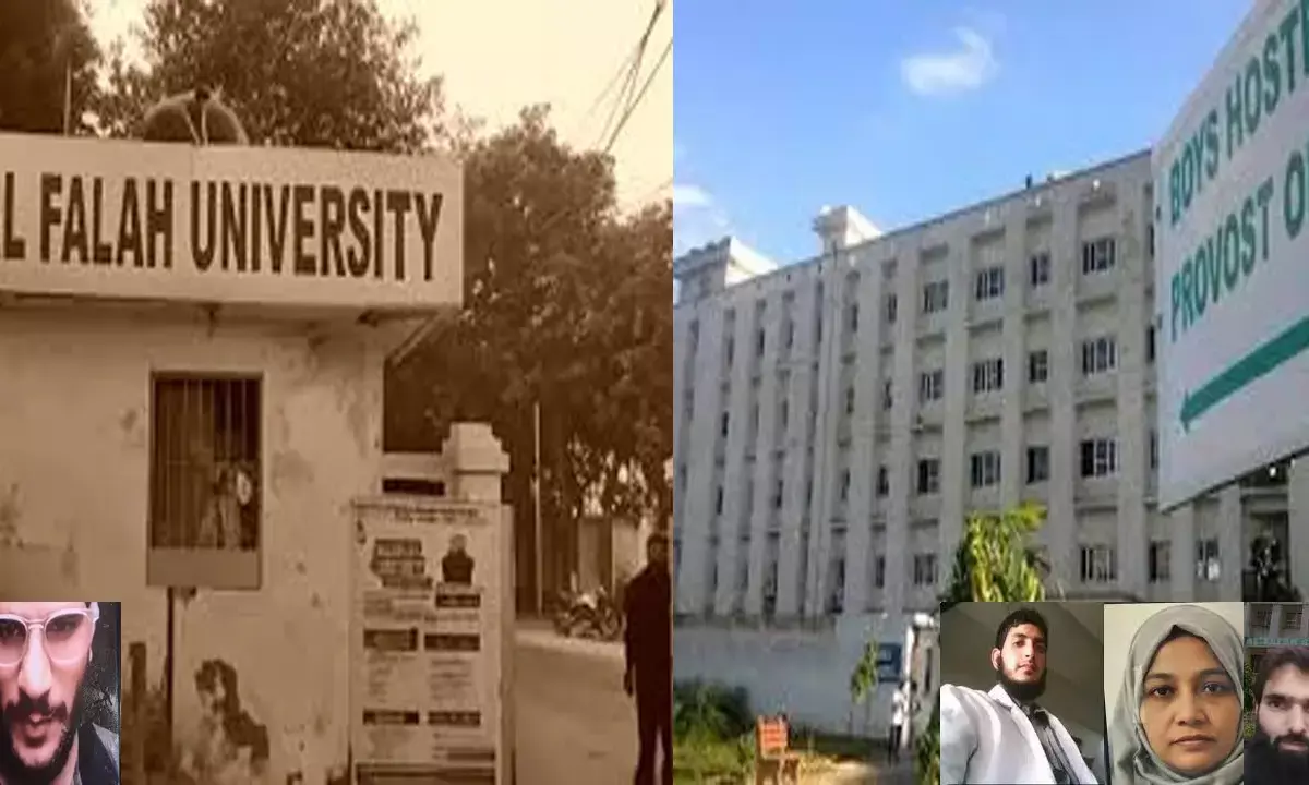 Al Falah University Al Falah University