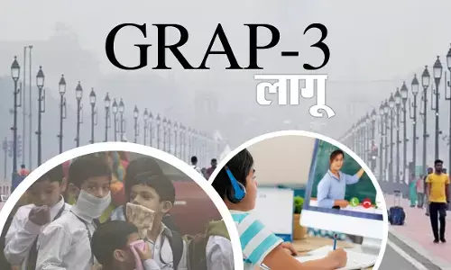 Delhi School, Delhi School Hybrid Classes