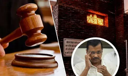 Phansi Ghar Controversy