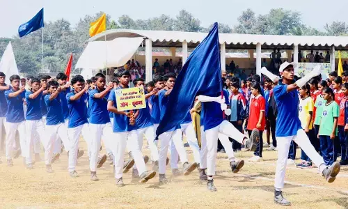 बस्तर ओलंपिक