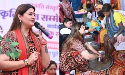 विधायक भावना बोहरा