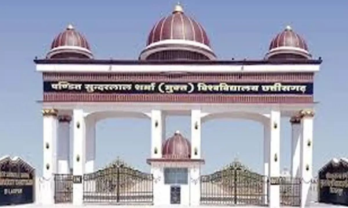 विधानसभा को गलत जानकारी देने पर एक्शन : पंडित सुंदरलाल शर्मा ओपन यूनिवर्सिटी के रजिस्ट्रार सस्पेंड