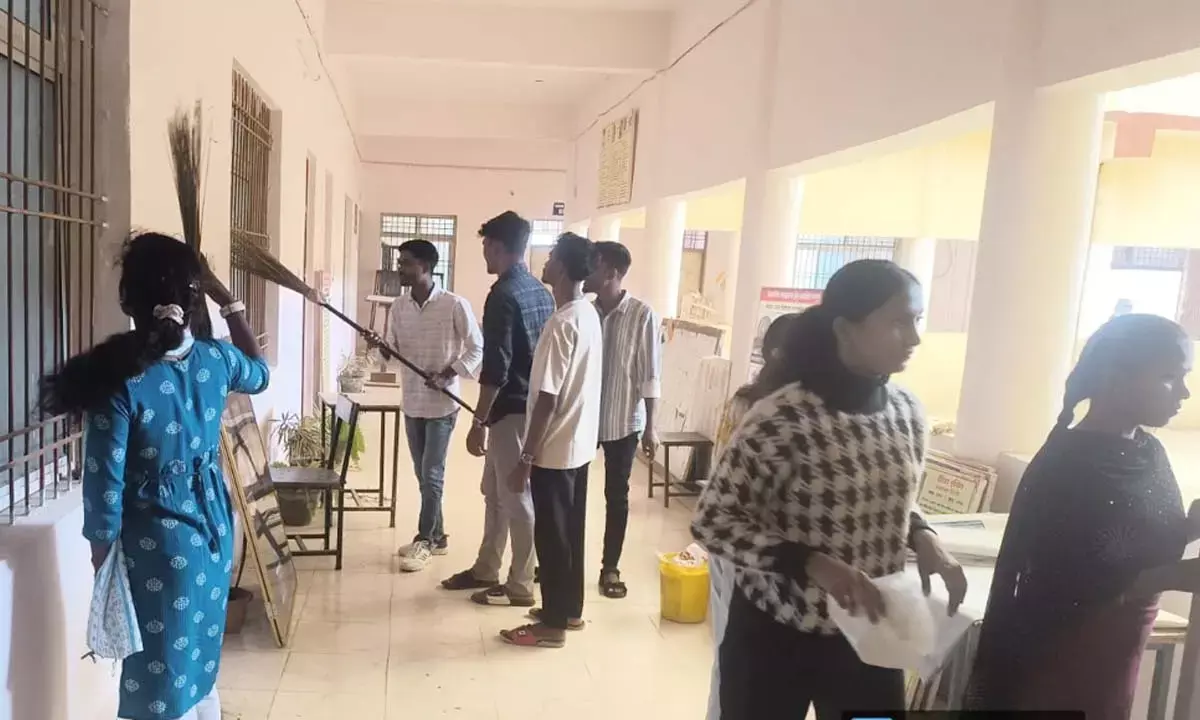 अकादमिक भवन परिसर