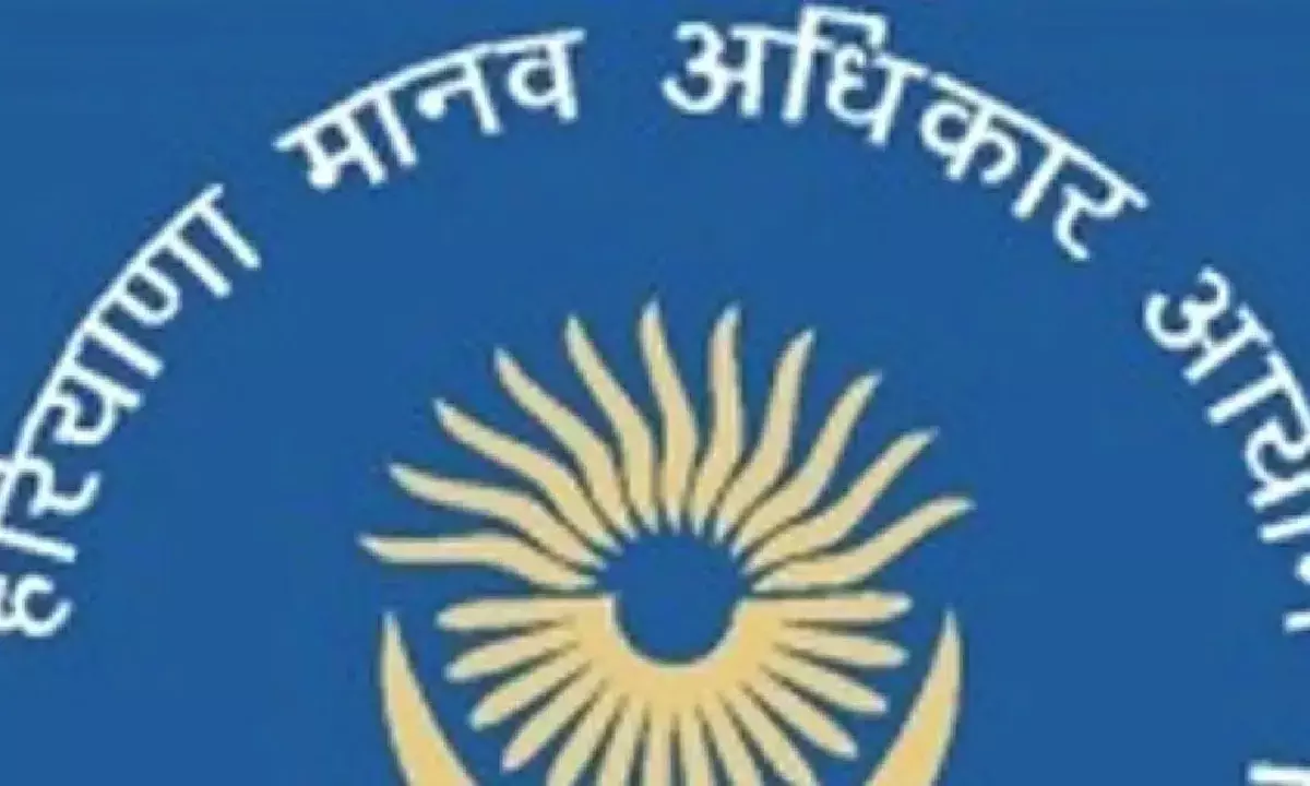 Haryana human rights commission