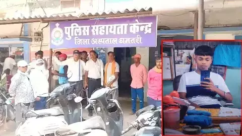 कमरे में फंदे पर लटकती मिली 17 साल के आदिवासी छात्र की लाश