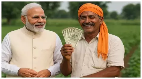 PM Kisan Samman Nidhi Yojana 21st installment