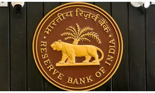 आरबीआई ग्रेड-बी भर्ती के पहले चरण का परिणाम जारी, ऐसे करें अपना रिजल्ट चेक