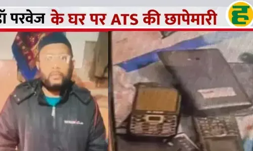 लखनऊ में डॉ परवेज के घर ATS की छापेमारी, सहारनपुर कनेक्शन और इलेक्ट्रॉनिक गैजेट्स से मिले बड़े सुराग