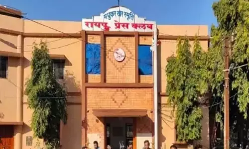 अधिसूचना जारी, 23 नवंबर को मतदान, जानिए पूरी चुनावी प्रक्रिया