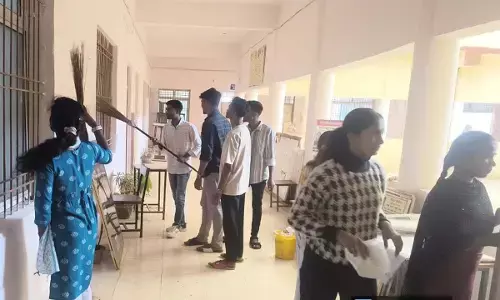 अकादमिक भवन परिसर