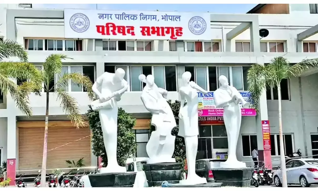 विज्ञापन में गड़बड़ी के बाद चयन प्रक्रिया स्थगित, जानिए पूरा मामला