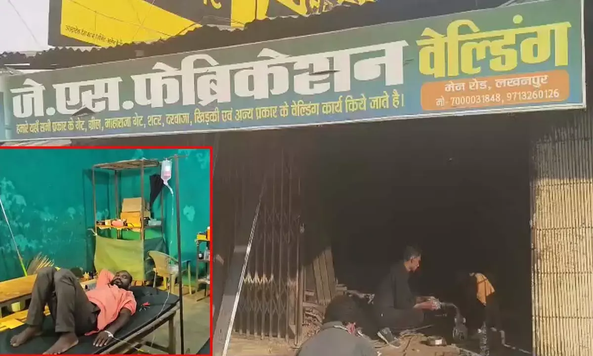 झोलाछाप डॉक्टर का पर्दाफाश, रोजाना भर्ती हो रहे दर्जनों मरीज