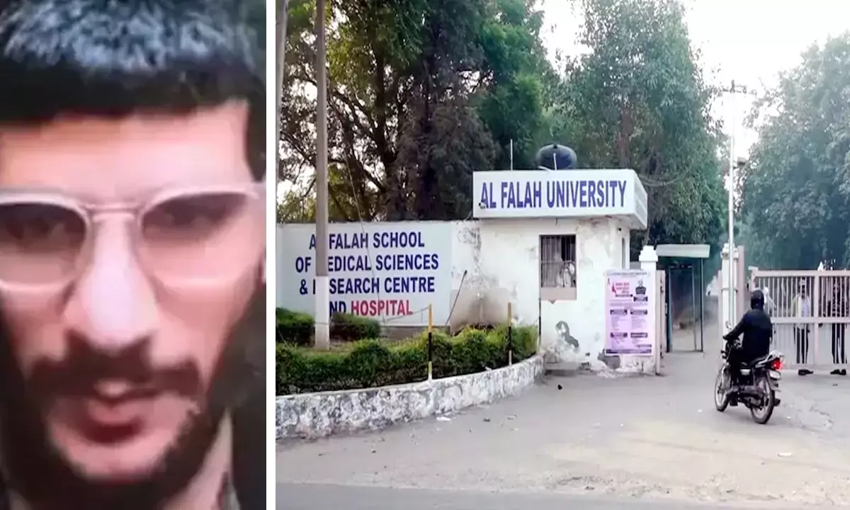 NAAC Notice To Al Falah University