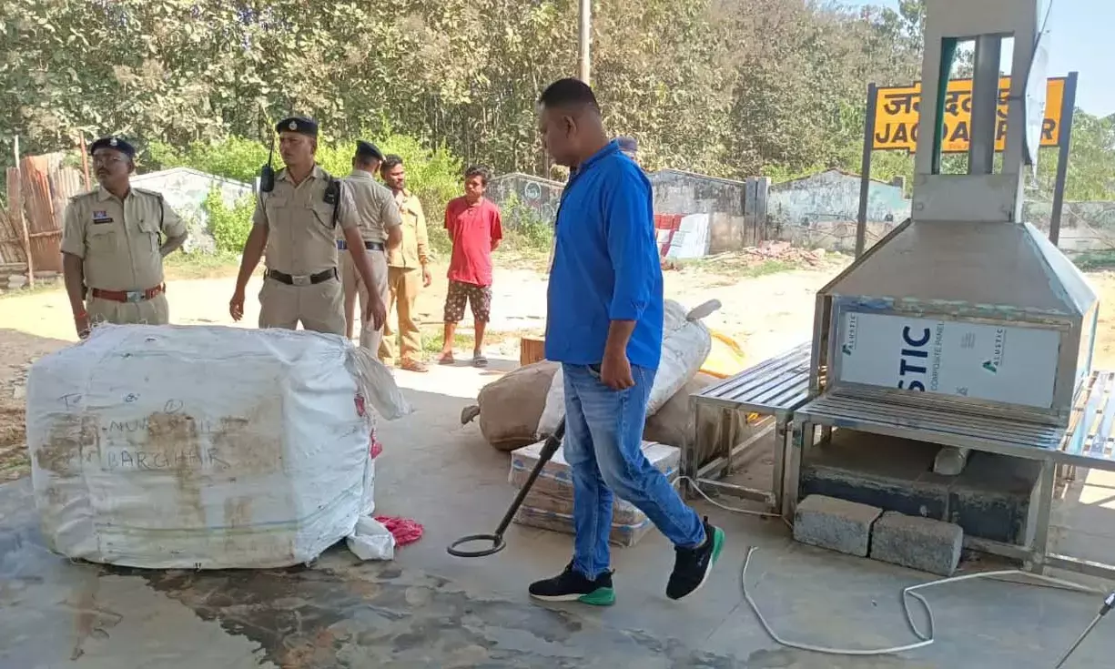 जगदलपुर रेलवे स्टेशन पर हाई अलर्ट