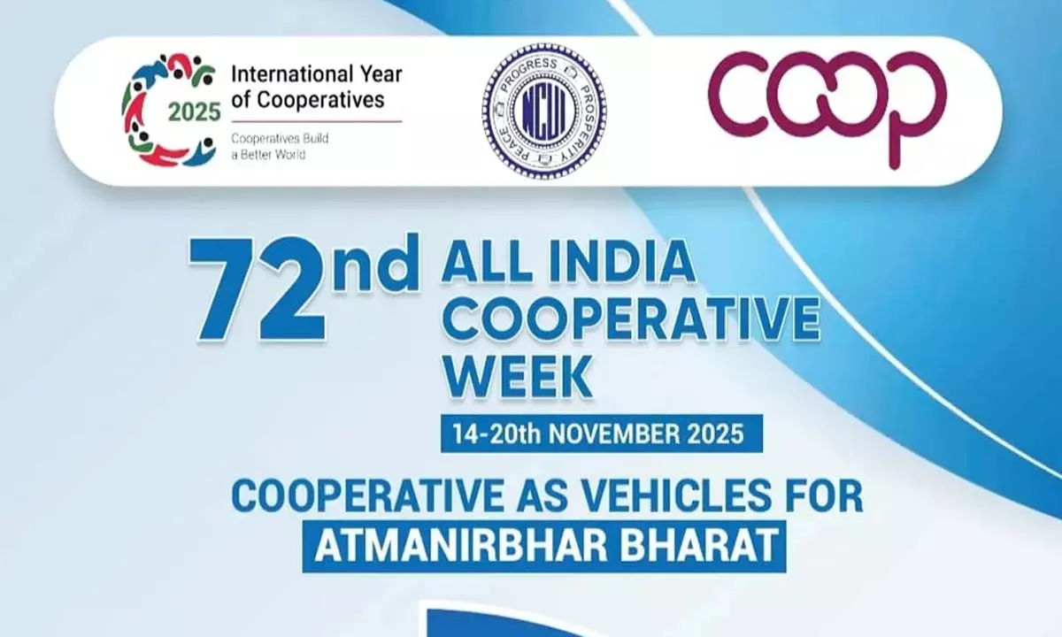 72वां अखिल भारतीय सहकारिता सप्ताह