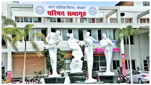 विज्ञापन में गड़बड़ी के बाद चयन प्रक्रिया स्थगित, जानिए पूरा मामला