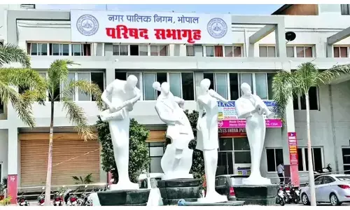 bhopal nagar nigam
