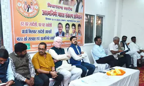 आरंग में आत्मनिर्भर भारत संकल्प अभियान