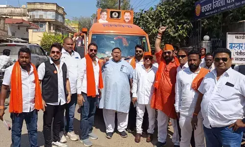 दंतेवाड़ा से रायपुर तक निकलेगा जनआंदोलन, धर्म गौ और राष्ट्र सम्मान की लड़ाई