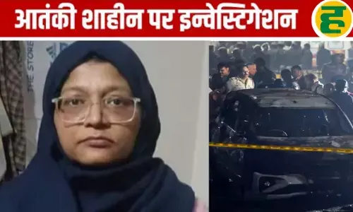 आतंकी शाहीन के लखनऊ कनेक्शन की जांच तेज़; दो महीने पहले हुई थी संदिग्धों से मुलाकात!