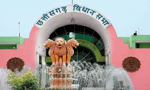 छत्तीसगढ़ विधानसभा का एक दिवसीय सत्र 18 नवंबर को होगा