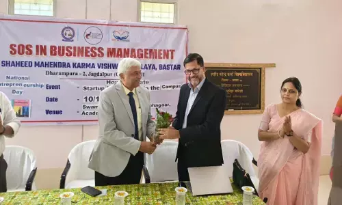 शहीद महेंद्र कर्मा विश्वविद्यालय में स्टार्टअप इकोसिस्टम पर प्रेरक व्याख्यान