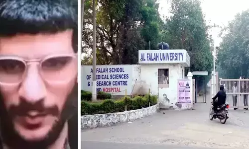 NAAC Notice To Al Falah University